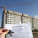Усть-Каменогорск. Как проверить законность покупки квартиры?