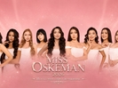 В Усть-Каменогорске выберут «MISS ÓSKEMEN 2026»