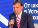 Уроженец ВКО, работавший в Google, встретился со школьниками в Усть-Каменогорске