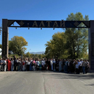 В Алтае к 235-летию города открыли въездную арку