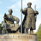 В Казахстане предложили создать механизм реагирования на искажение истории в соцсетях