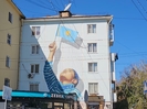 Названа численность населения ВКО по состоянию на 1 августа 