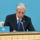 Президент утвердил состав Қазақстан Халық Кеңесі