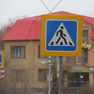 В ВКО обновили 1 500 дорожных знаков