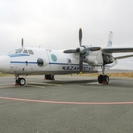 Последний Ан-26 проводили на «пенсию» в Казахстане 