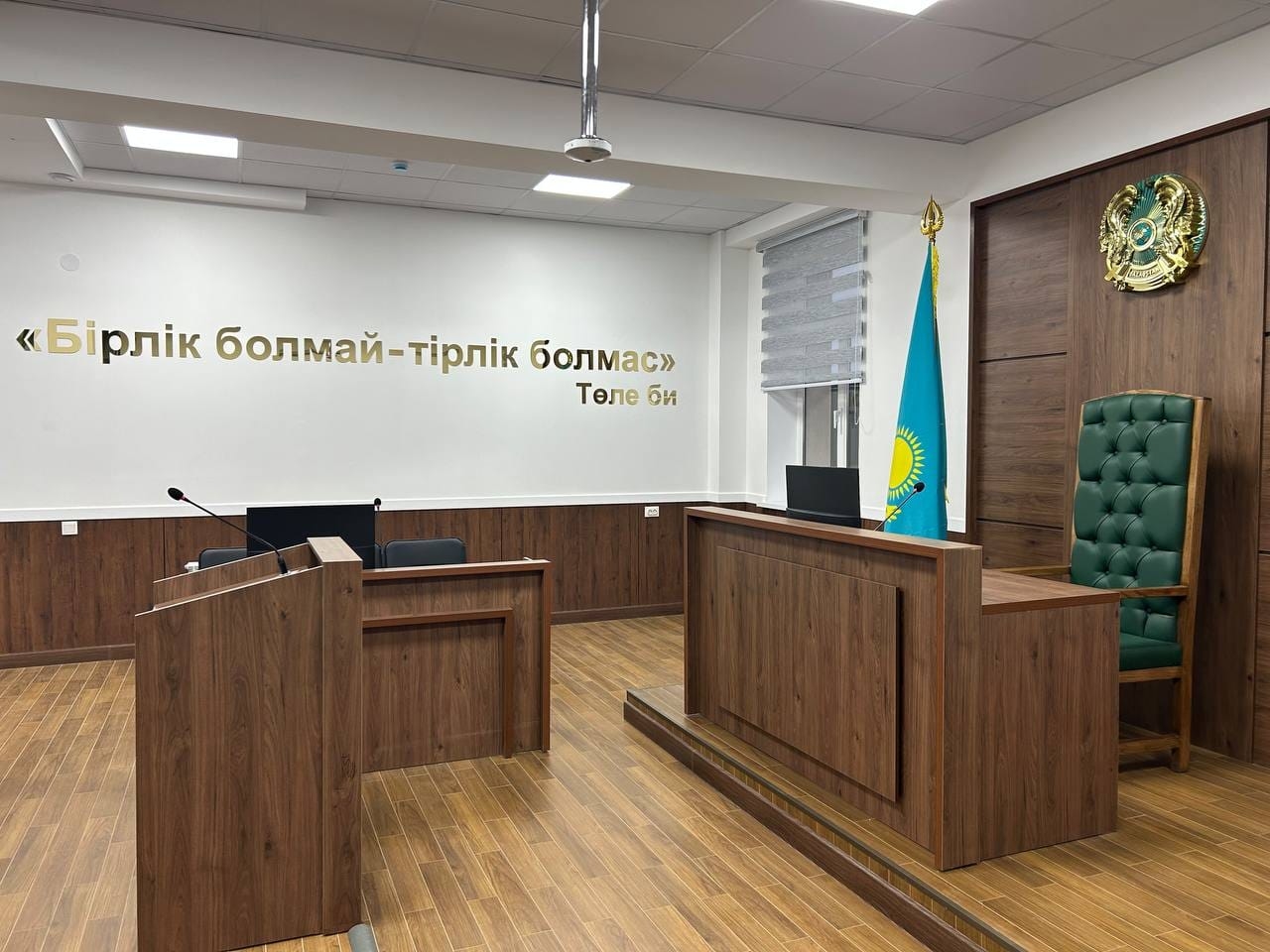 В Усть-Каменогорске вынесен новый приговор экс-руководителю «Таза Өскемен»