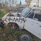 Минэкологии уточнило сроки запуска программы утилизации автомобилей