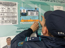 В ВКО стартовало оперативно-профилактическое мероприятие «Правопорядок»