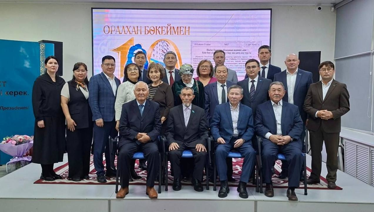 Өскемен қалалық кітапханасына О.Бөкей есімі берілгеніне 10 жыл толды