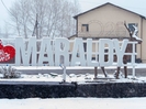 ШҚО әкімі Маралды ауылына қоныс аударған отбасылардың үйлеріне барды