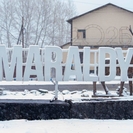 ШҚО әкімі Маралды ауылына қоныс аударған отбасылардың үйлеріне барды
