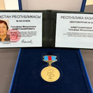 Педиатр из ВКО получила звание «Заслуженный врач Казахстана»
