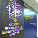 В Усть-Каменогорске осудили подозреваемых в организации незаконной добычи золота