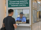 Въезд казахстанцев в Россию и мобильное приложение «ruID»: кого это касается? 