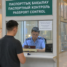 Въезд казахстанцев в Россию и мобильное приложение «ruID»: кого это касается?