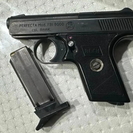 В Казахстане вводят новые требования к охранным организациям и обороту оружия