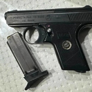 В ВКО проверяют владельцев оружия