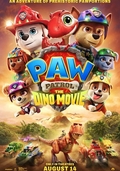 Щенячий патруль: Динофильм