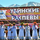 В окрестностях Риддера пройдет фольклорно-этнографический фестиваль «Убинские распевы»