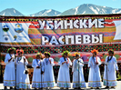 В окрестностях Риддера пройдет фольклорно-этнографический фестиваль «Убинские распевы»