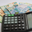 В Усть-Каменогорске выросла оплата за воду и тепло