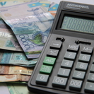 2026 жылдан бастап қазақстандықтардың өмірінде не өзгереді?