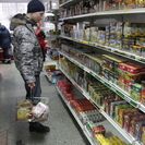 На сколько в ВКО подорожали товары и услуги за 2025 год