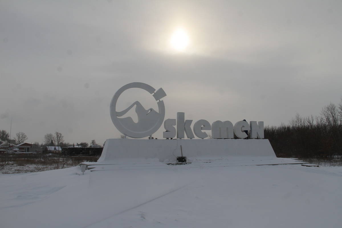 В Усть-Каменогорске ожидается снег и низовая метель