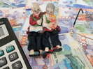 Как изменятся пенсии и пособия в Казахстане в 2026 году