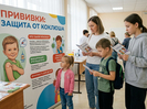В ВКО вдвое выросла заболеваемость коклюшем