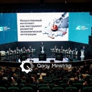 В Казахстане создают суперсервис для предпринимателей — всё в одном кабинете