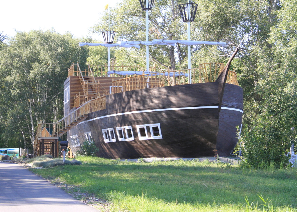 Левобережный парк усть каменогорск карта