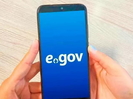 В eGov Mobile у казахстанцев интересуются, экономят ли они электроэнергию, тепло и воду