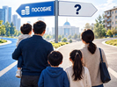 Кто может лишиться пособий в Казахстане с 2027 года: экономист объяснил риски реформы