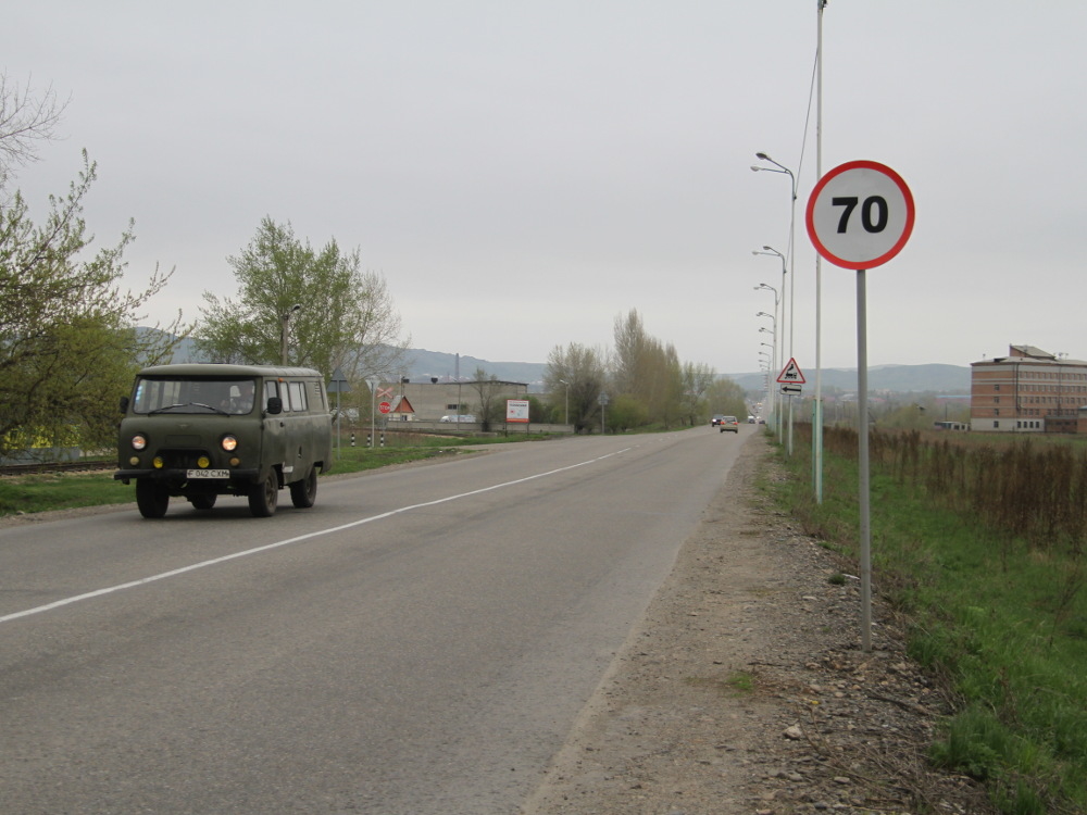 70 км. Трасса Самарка Усть-Каменогорска. 70 Километров. Самарка Усть Каменогорск. 70 Км в час.